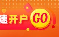 光大期货：6月11日能源化工日报