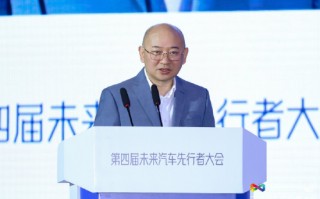 江汽集团项兴初：正积极推动与华为在资本层面的深度融合，计划投资引望