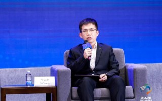 是否会自研芯片？长安汽车史云朋回应