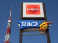 雪佛龙以21.7亿美元向日本引能仕出售部分亚太资产