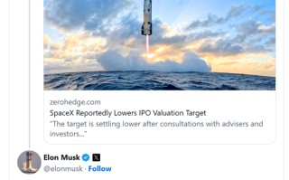 知情人士称SpaceX下调IPO估值，马斯克辟谣