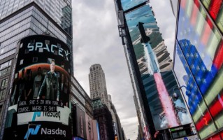Hyperliquid平台SpaceX相关永续合约涨幅收窄，但仍较IPO发行价上涨27%