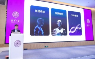 百川智能发布新一代医疗大模型M4与AI家庭医生百小医，王小川：AI真正进入医疗必须依靠医疗增强大模型