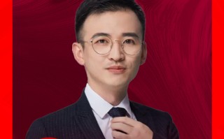 东北证券廖博：年内黄金高点或已现 震荡行情成主基调