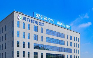 股价涨7倍后三连跌停，百亿再升科技怎么了？