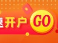 光大期货0525热点追踪：美伊局势缓和，燃料油周一跌超7%
