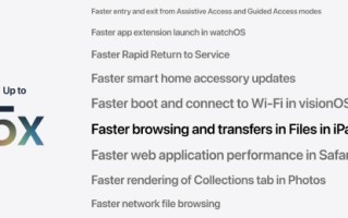 苹果发布macOS新版本“Golden Gate”：App 启动提速30%，云端硬盘传输提升5倍