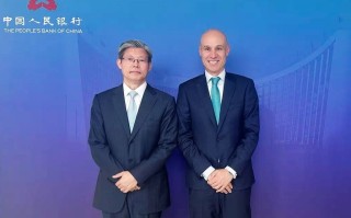中国人民银行副行长宣昌能会见环球银行金融电信协会全球首席执行官哈维尔·佩雷兹·塔索