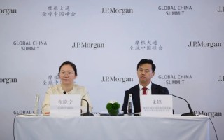 890亿元外资扫货中国资产，摩根大通：看好A股三大主线