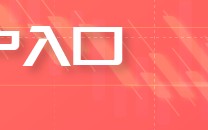 氰乙酸正辛酯商品报价动态（2026-06-06）