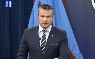 美防长：美伊谈判仍在继续 保留动武选项