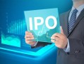 爱德泰港股IPO：一款产品卖到全球第一，大客户依赖症待解