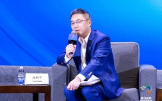 比亚迪凌和平：“闪充技术”为新能源汽车持续高速发展起到引领作用
