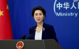 外媒称全球AI竞赛进入了“中美争霸”，外交部回应