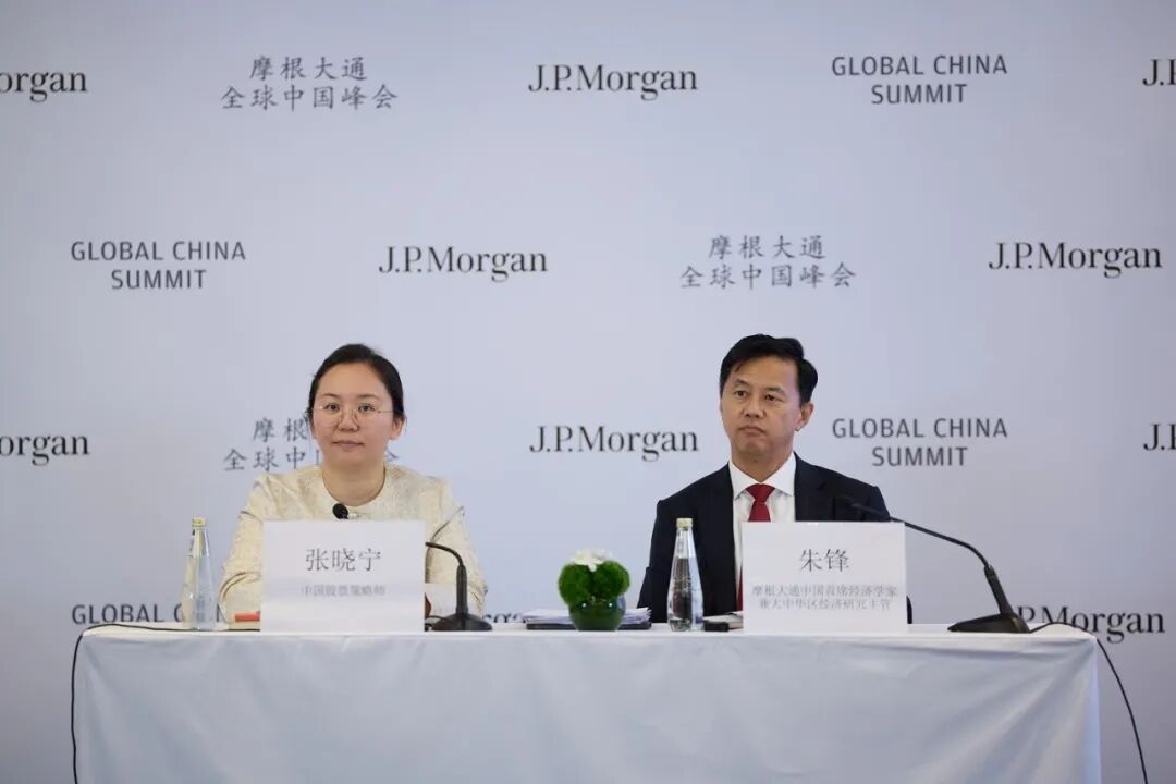 890亿元外资扫货中国资产	，摩根大通：看好A股三大主线  第1张