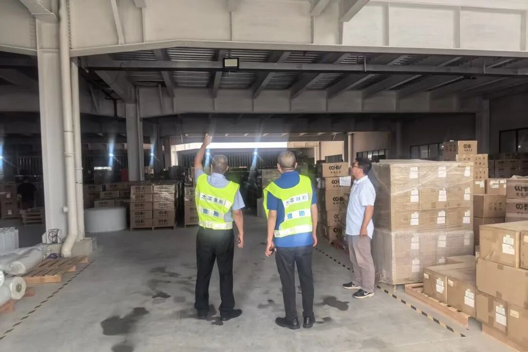 中国太平积极应对多地强降雨灾害  第1张