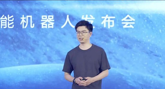 稚晖君，正式担任董事长  第3张