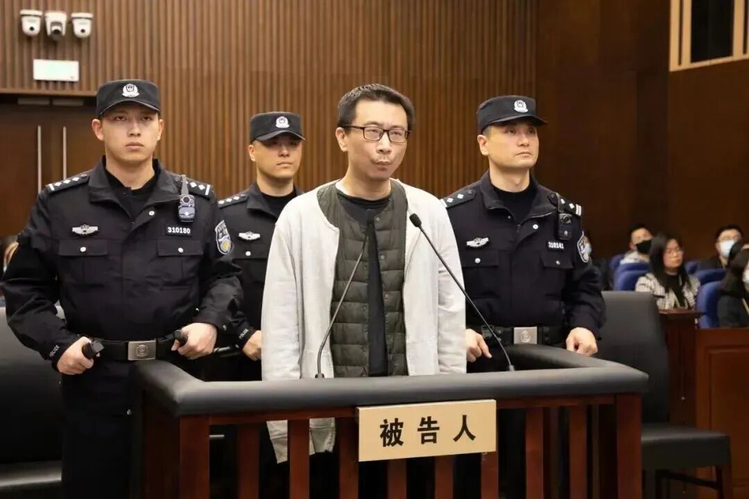 毒杀39岁董事长，三体公司原CEO被执行死刑  第1张