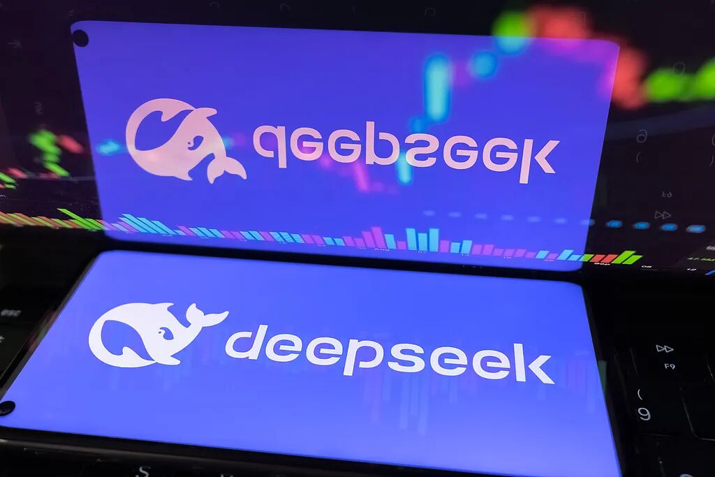 国家大基金领投DeepSeek首轮融资	，投前估值450亿美元  第1张