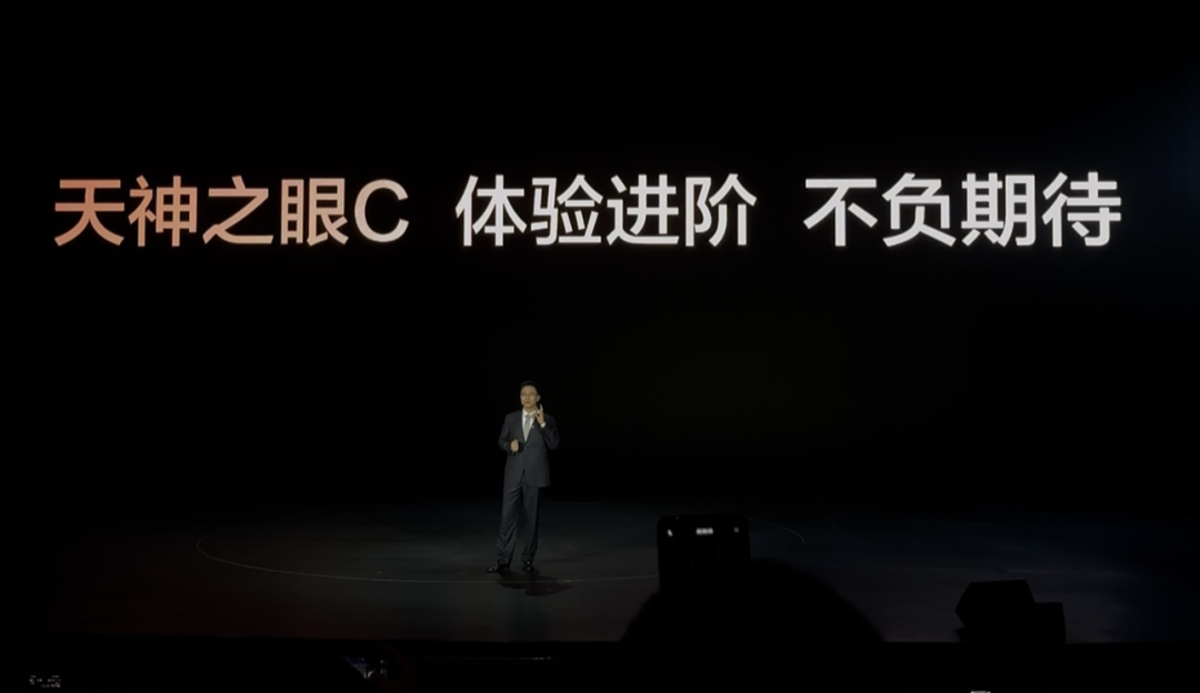 比亚迪的阳谋：用“兜底”撕开智驾普及的最后一道口子  第11张