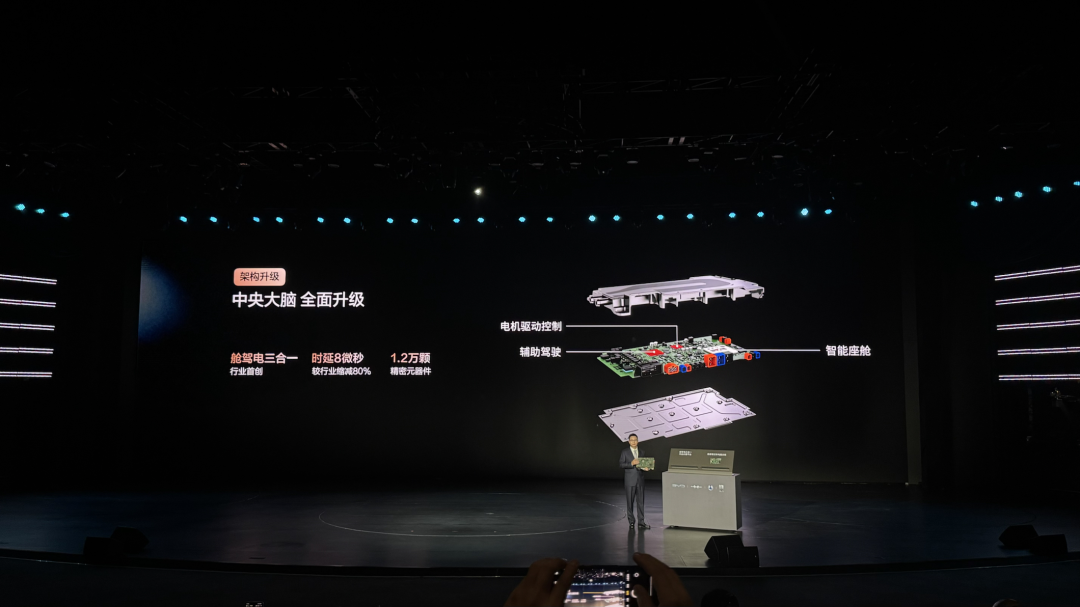 比亚迪的阳谋：用“兜底”撕开智驾普及的最后一道口子  第15张