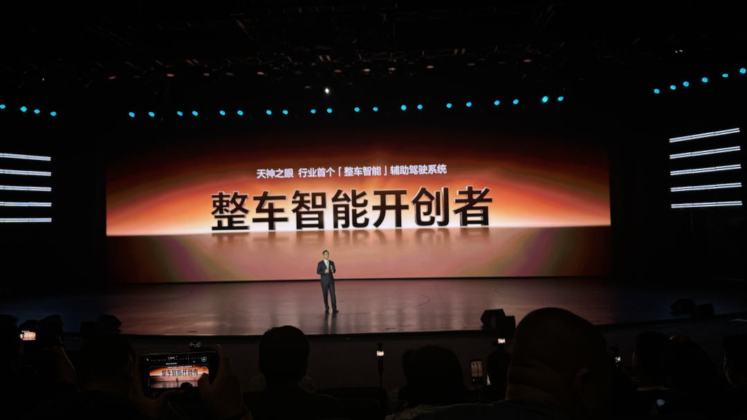 比亚迪的阳谋：用“兜底”撕开智驾普及的最后一道口子  第18张