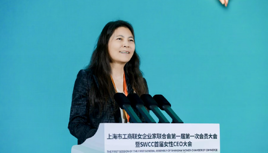 杨彬：上海市工商联女企业家联合会既要立足中国市场，也要连接全球资源  第1张