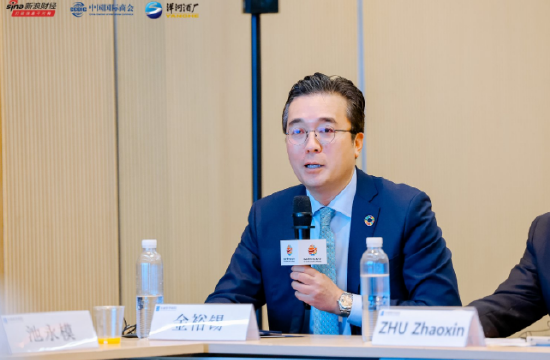金裕锡:可持续发展成为全人类共同使命 第1张 金裕锡:可持续发展成为全人类共同使命 第1张