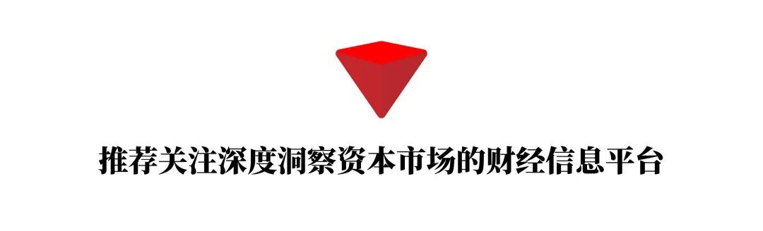 重庆啤酒的增长“困局”  第5张