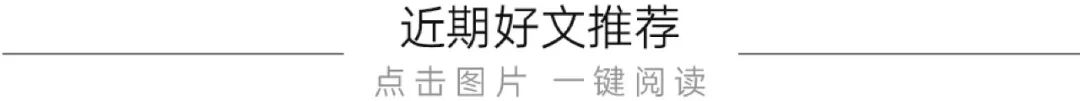 重庆啤酒的增长“困局	”  第6张