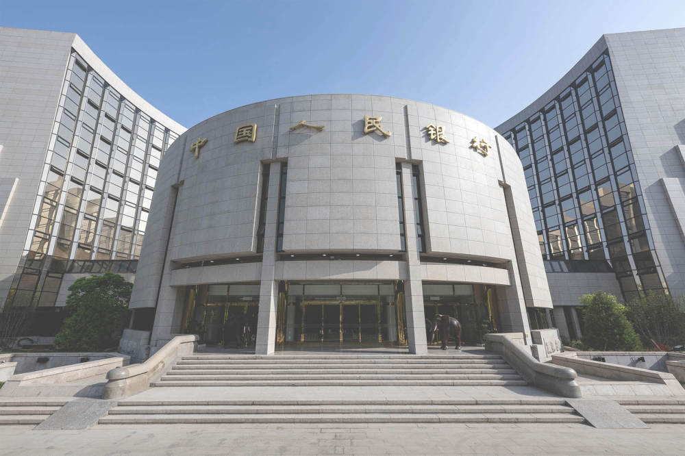 央行5月国债买卖净投放500亿元 业内料6月资金利率或抬升  第1张