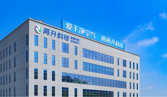 股价涨7倍后三连跌停，百亿再升科技怎么了？  第1张
