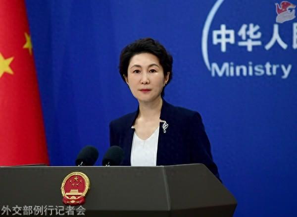 外媒称全球AI竞赛进入了“中美争霸	”	，外交部回应  第1张