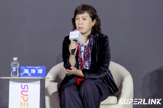 东方富海合伙人宋萍萍：吸引全球最顶尖人才，中国科技便能引领全球  第1张