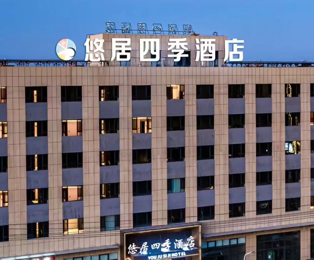 女子称和男友入住酒店，半夜醒来身边躺着一个陌生男子！震惊	、害怕、恐惧都无法形容……  第3张