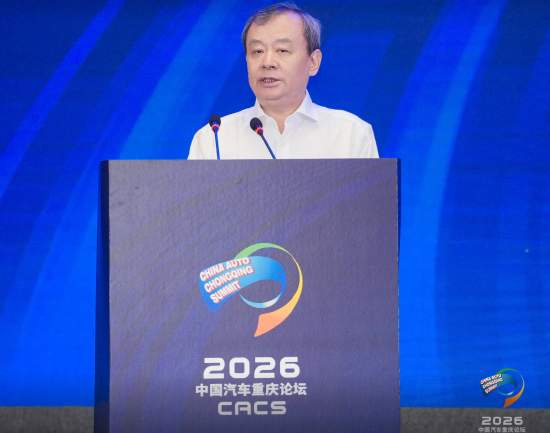 贸促会王侠：对中国汽车产业的“灵魂三问”  第1张