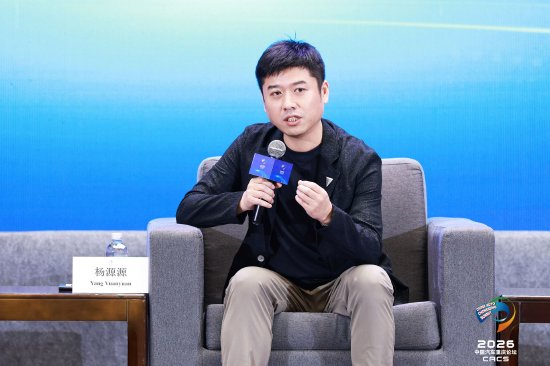 深蓝汽车杨源源：中国消费者越来越理性，开始关注“每一分钱花在什么地方	、花得值不值	”  第1张