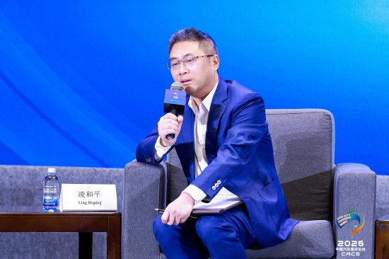 比亚迪凌和平：“闪充技术”为新能源汽车持续高速发展起到引领作用  第1张