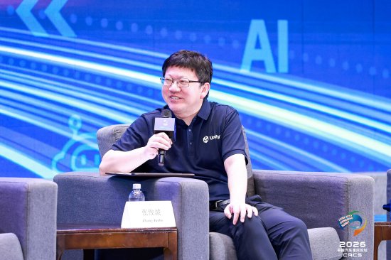 如何应对利润变化？Unity张俊波：车厂应从“卖车	”转向持续软件服务收入  第1张