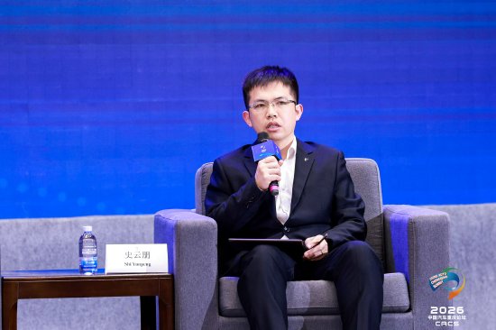 是否会自研芯片？长安汽车史云朋回应  第1张